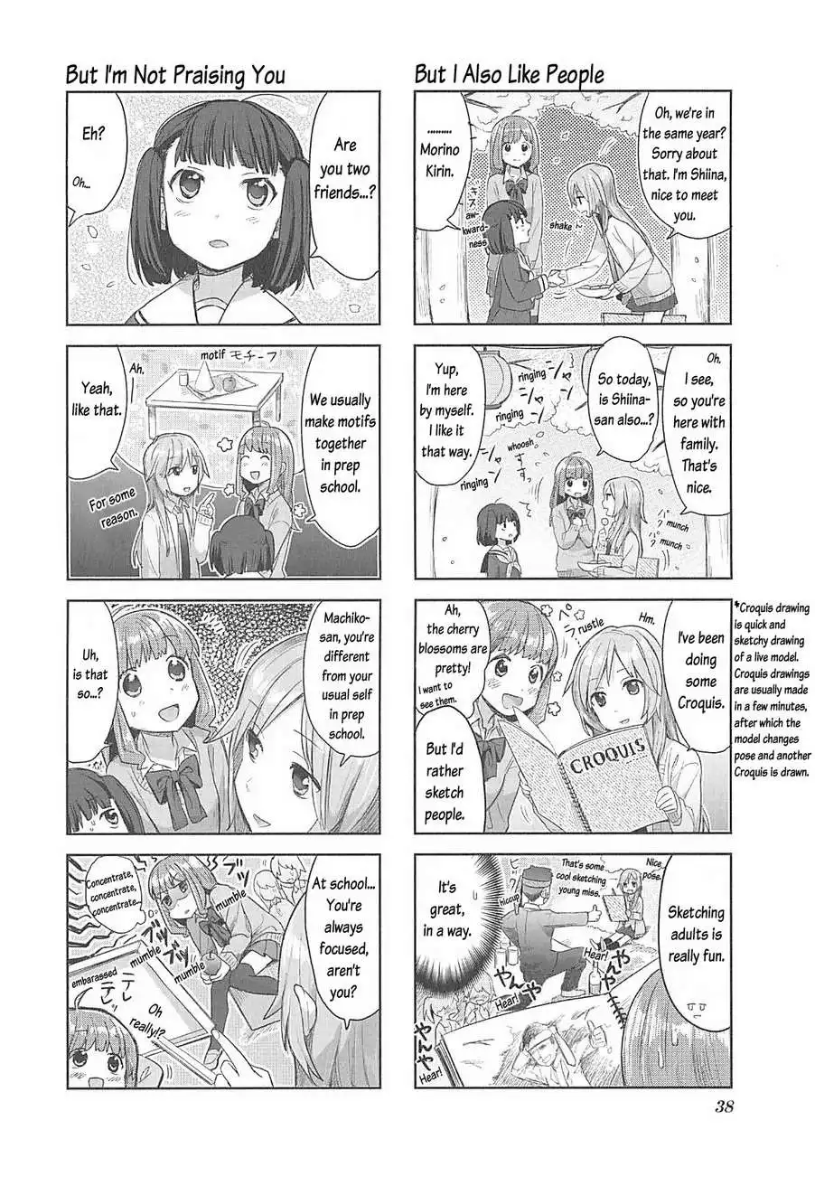 Koufuku Graffiti Chapter 3 7